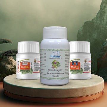Gomutra Tablets & Capsules