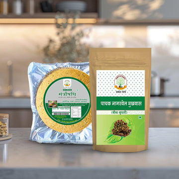 Healthy Snacks & Namkeen