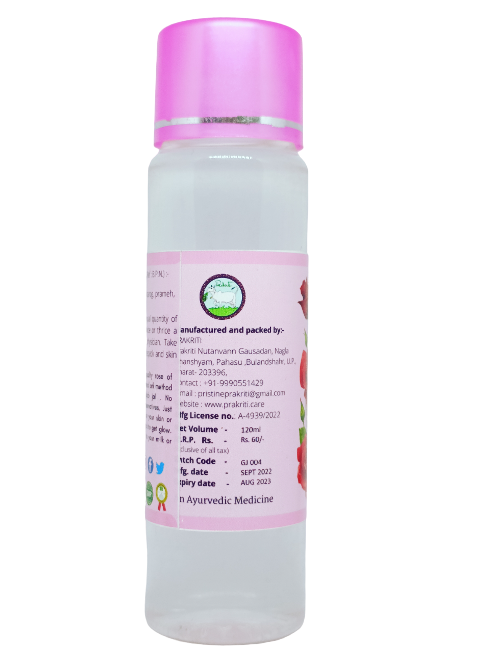 Rose Water - Gulab Ark, 100ml
