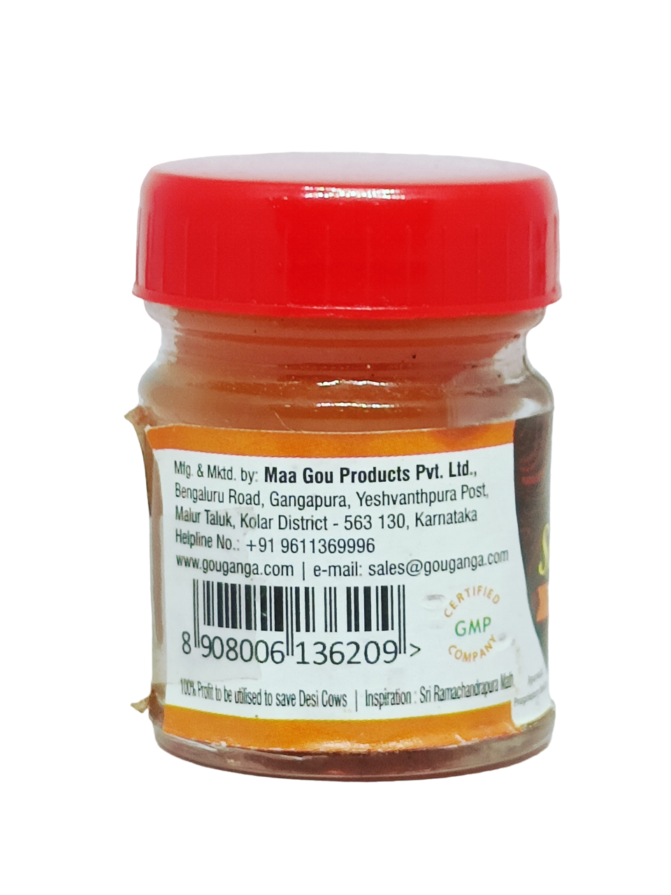 Gou Ganga Foot Cream, 10gm