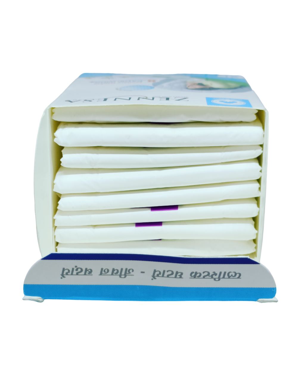 Cotton Sanitary Pad - 8 Pads (XL Size)