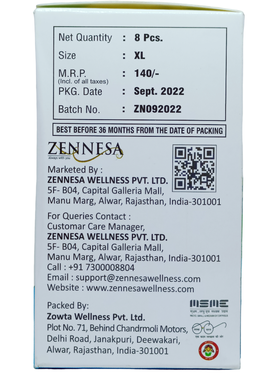 Cotton Sanitary Pad - 8 Pads (XL Size)