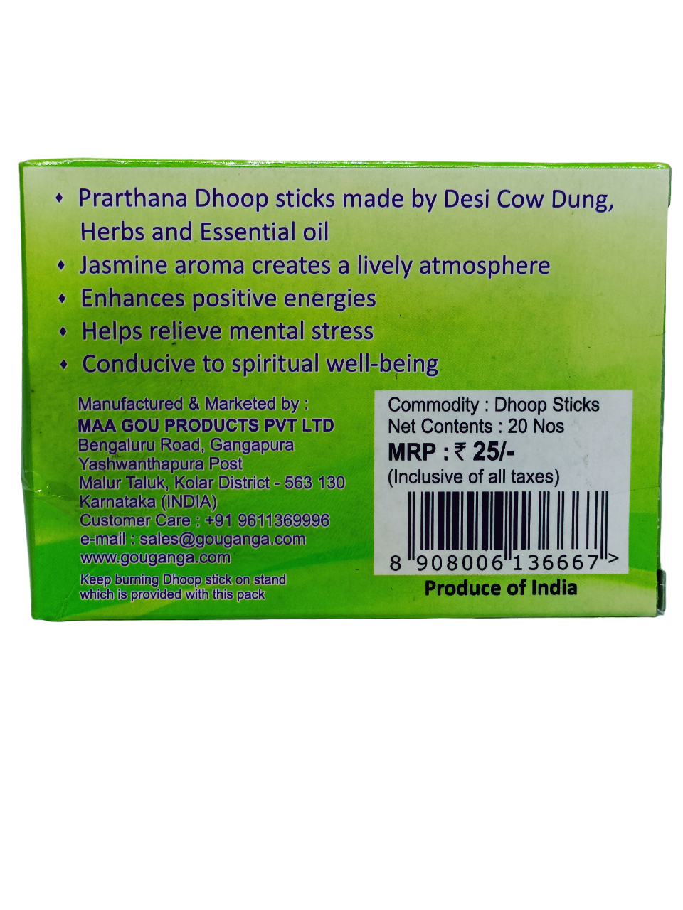 Prarthna Jasmine Dhoop, 20 Sticks front view