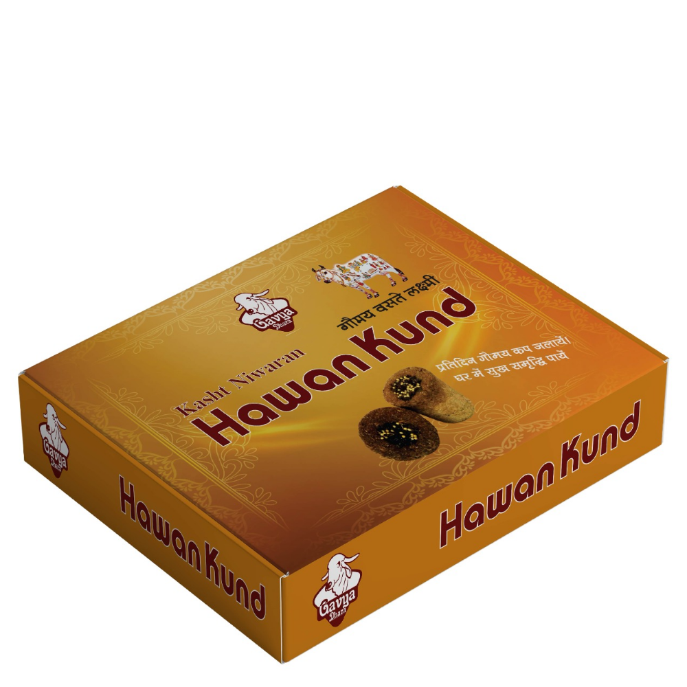 Cow Dung Sambrani Cups - 12 Cups front view