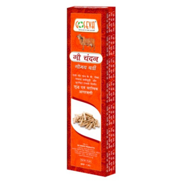 Goseva Gau Chandan Agarbatti, 70gm front view