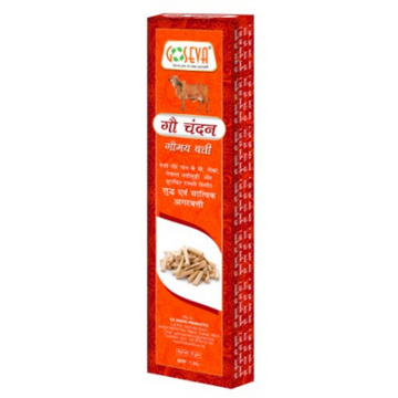 Goseva Gau Chandan Agarbatti, 70gm front view