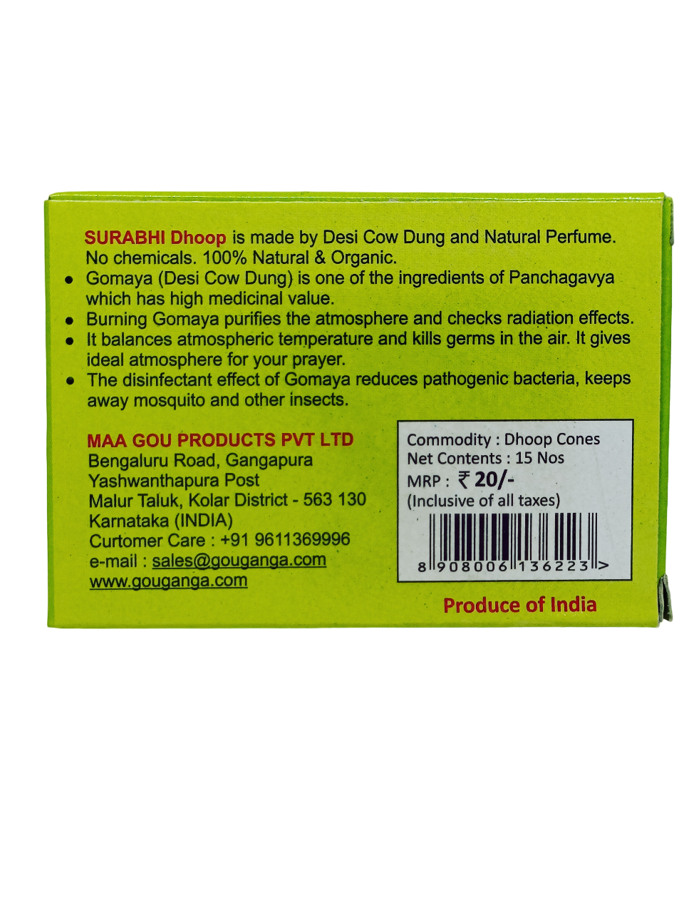 Gou Ganga Cow Dung Dhoop - 15 Cones front view