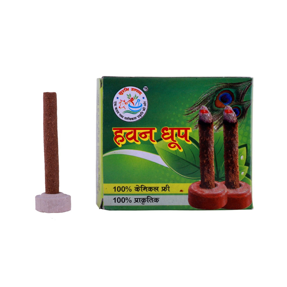 Surbhi Havan Dhoop Sticks - 30 Sticks front view