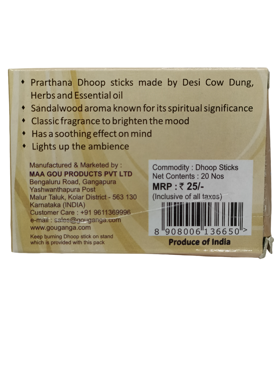 Prarthana Chandan Cow Dung Dhoop Batti, 20 Sticks