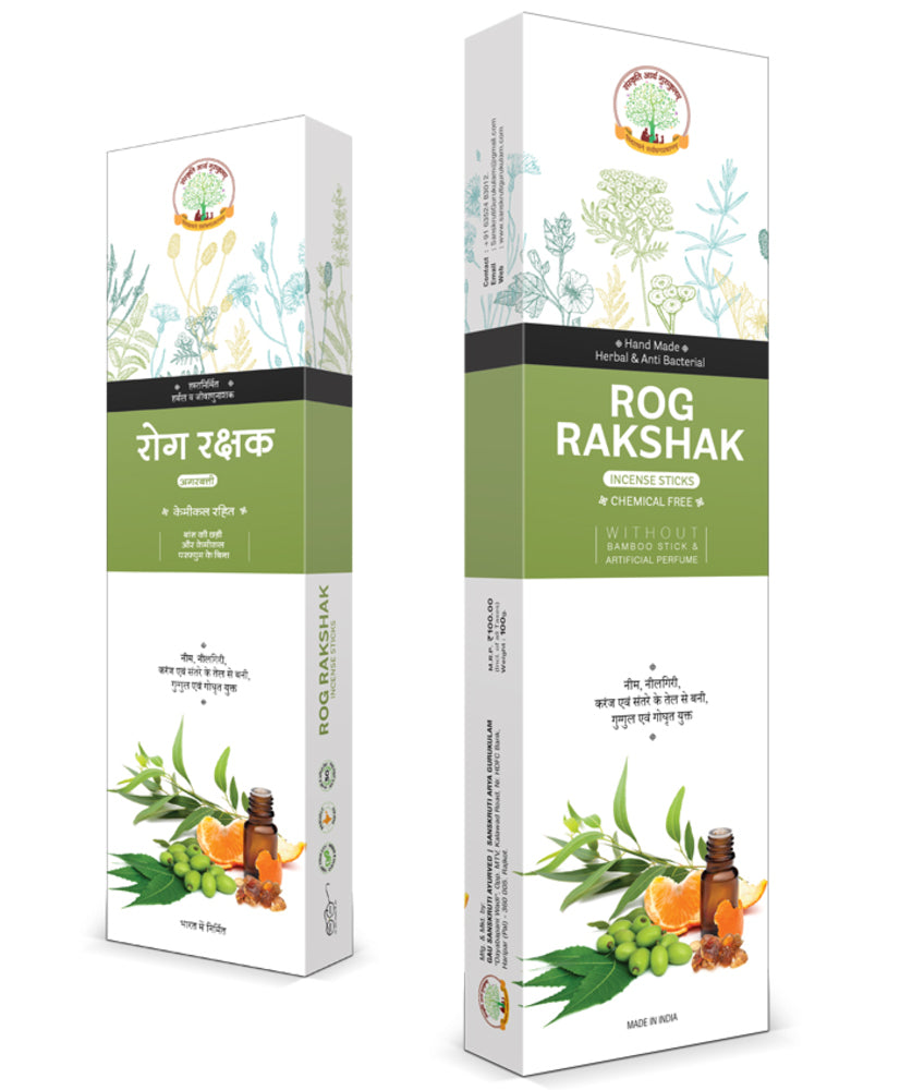 Rograkshak Agarbatti without Bamboo Stick, 50gm front view