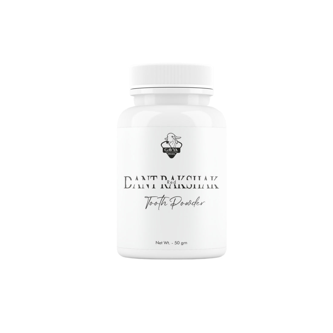 Gavyadhara Red Ayurvedic Tooth Powder, 50gm front view