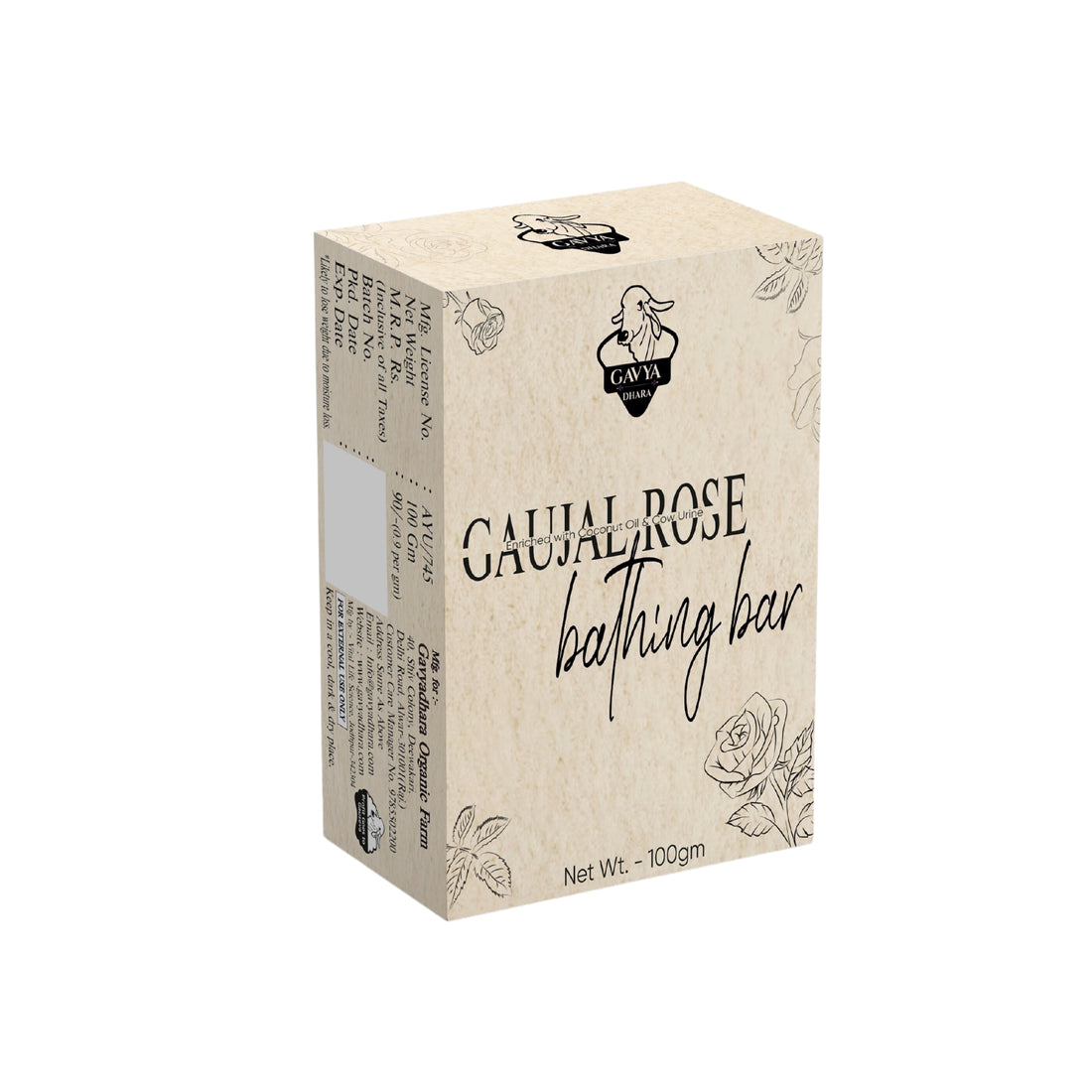 Gavyadhara Rose Ayurvedic Soap, 100gm front view