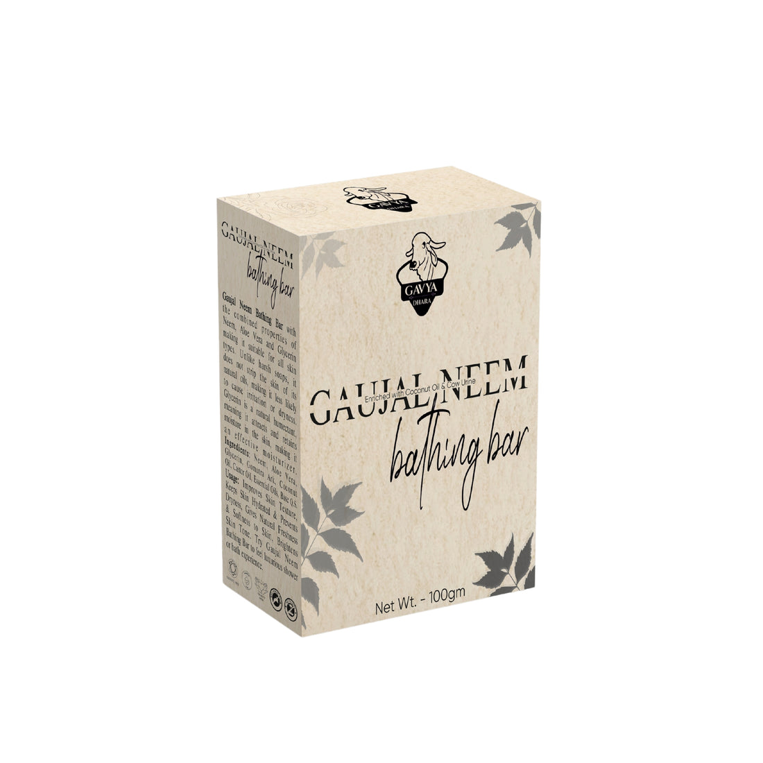 Gavyadhara Neem Aloevera Ayurvedic Soap, 100gm front view