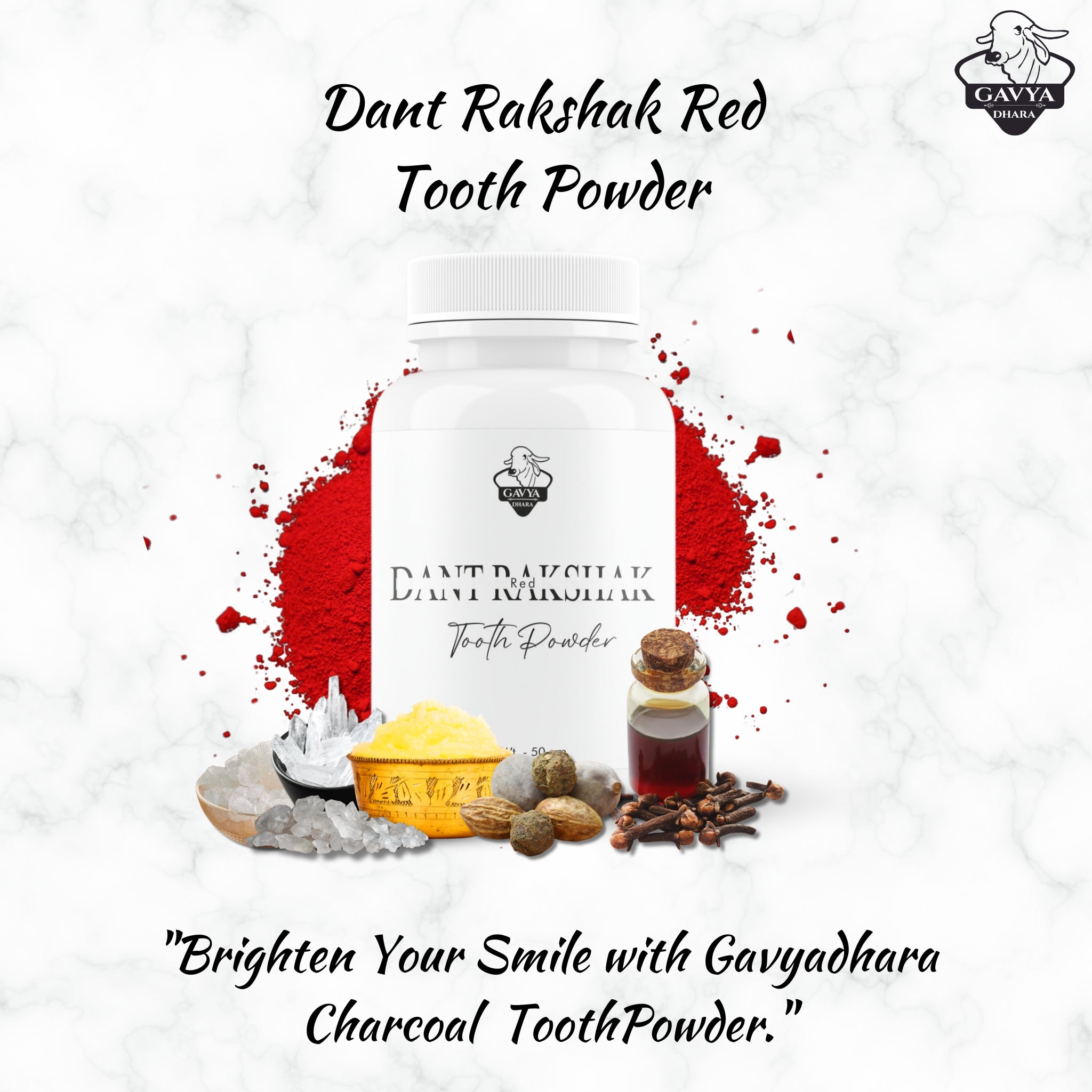 Gavyadhara Red Ayurvedic Tooth Powder, 50gm