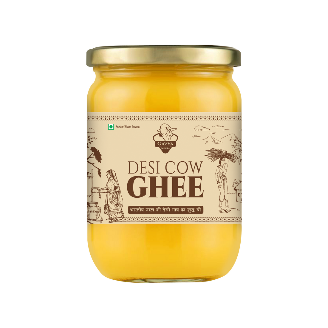 Gavyadhara Bhadve ka Ghee - A2 Desi Cow Bilona Ghee, 1Ltr front view