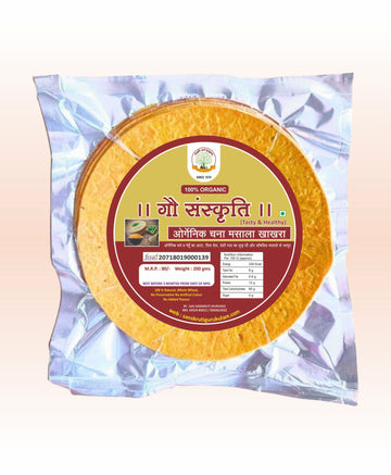 Gujarati Tasty Chana Masala Khakhra, 200gm front view