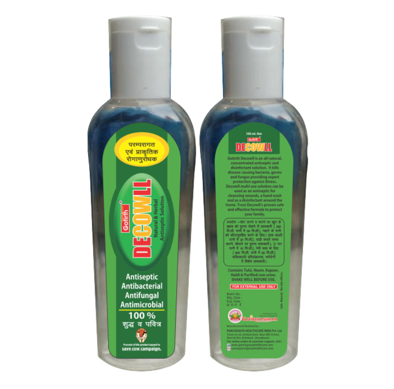 Gotirth Decowll Antiseptic & Antifungal Liquid, 100ml front view