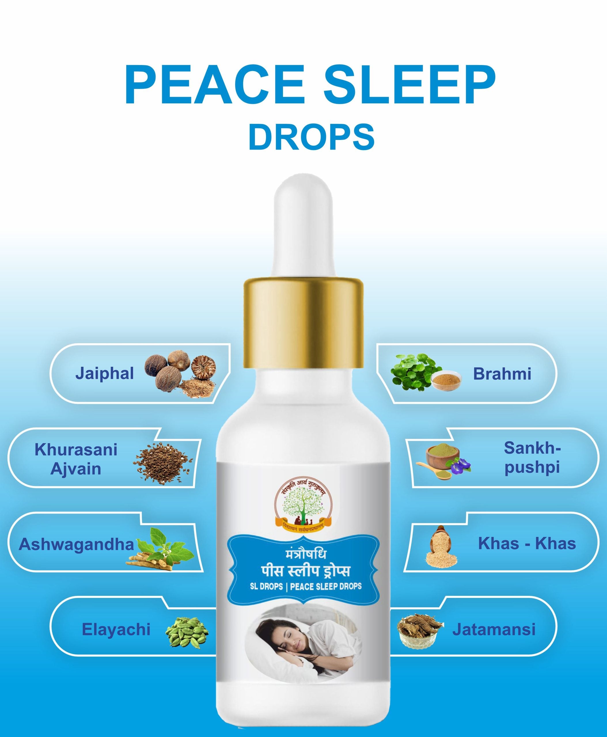 Natural Peace Sleep Drops, 15ml