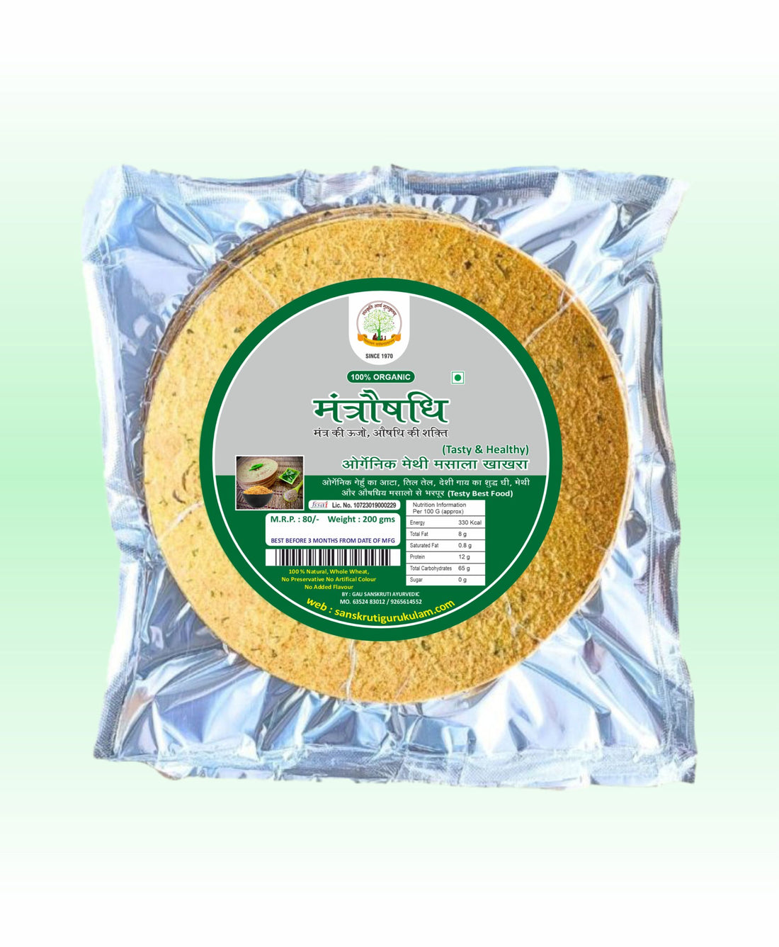 Gujarati Tasty Methi Masala Khakhra, 200gm front view