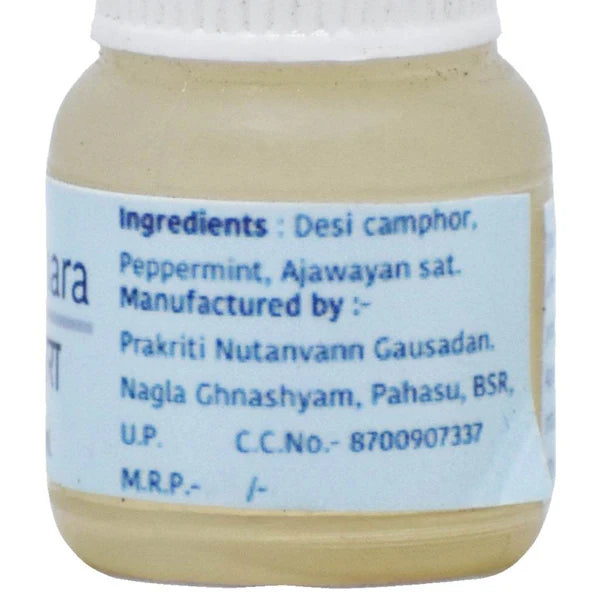 Prakriti Amritdhara, 5ml