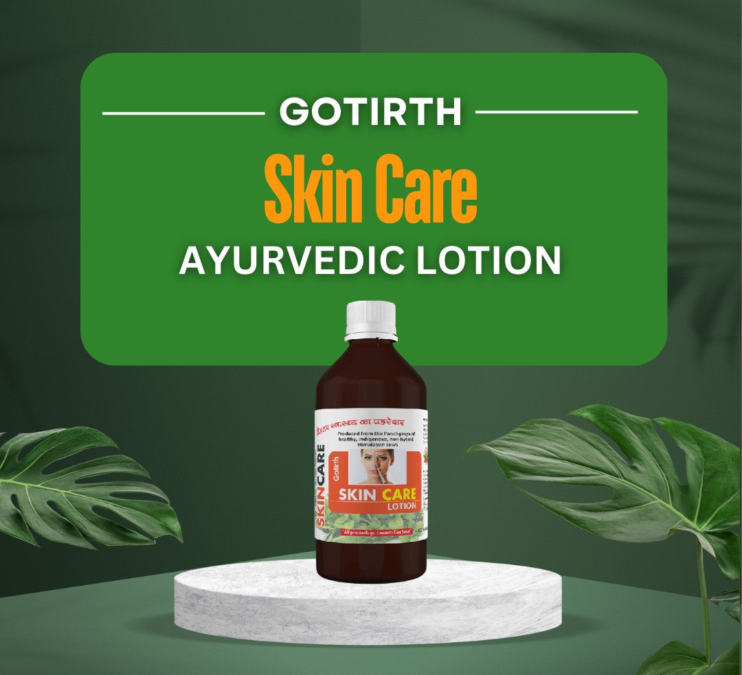 Gotirth Skin Care Lotion, 100ml