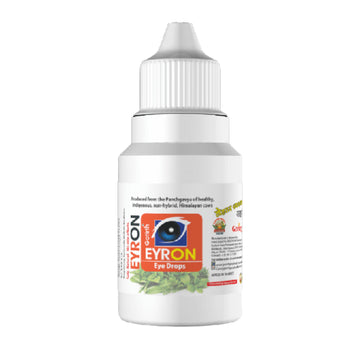 Gotirth Eyeron Panchagavya Eye Drops, 10ml front view