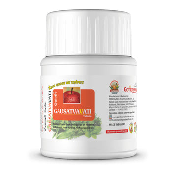 Gotirth Gausatvavati Tablet for Blood Purification, 40 Tablets front view