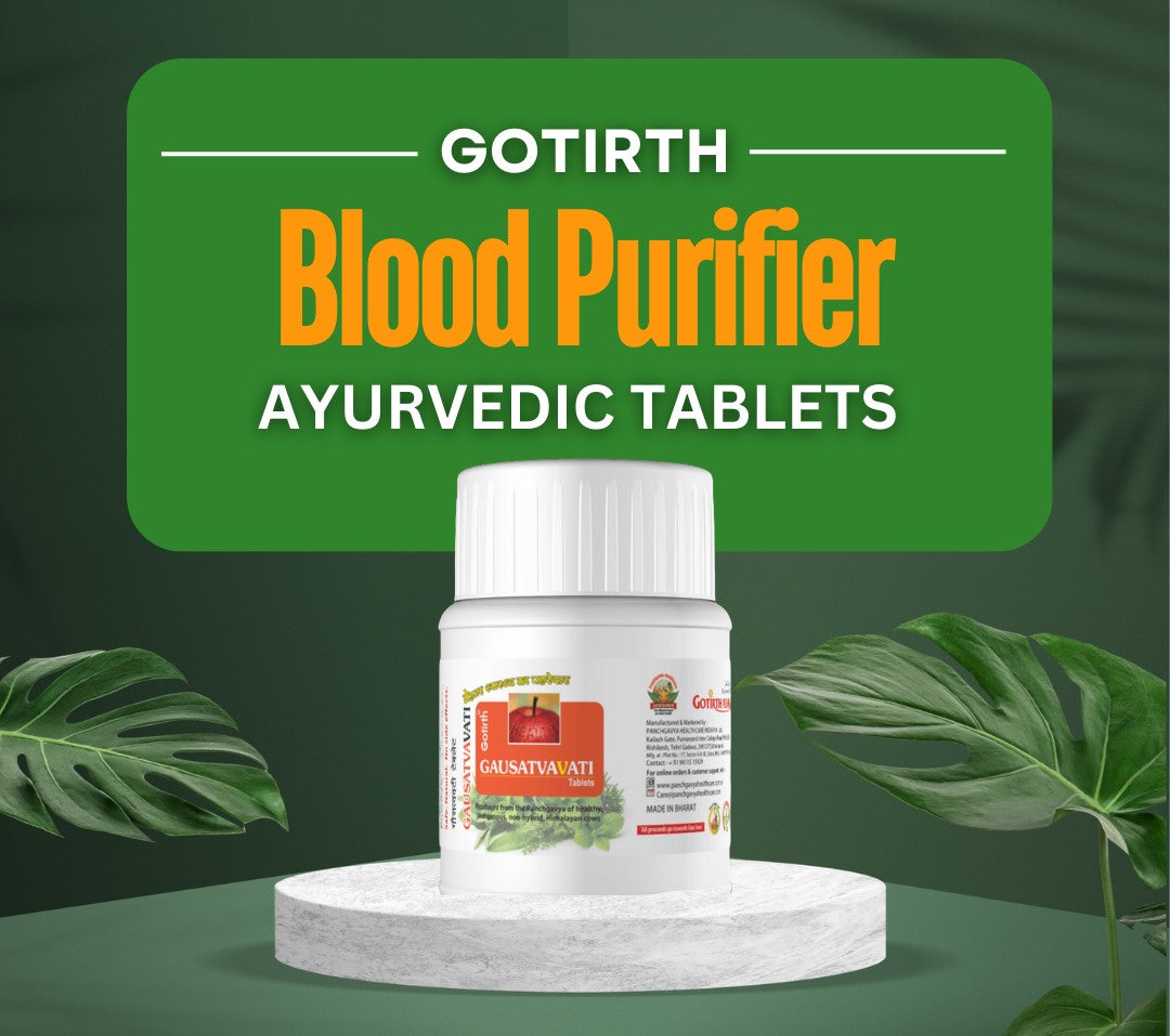 Gotirth Gausatvavati Tablet for Blood Purification, 40 Tablets