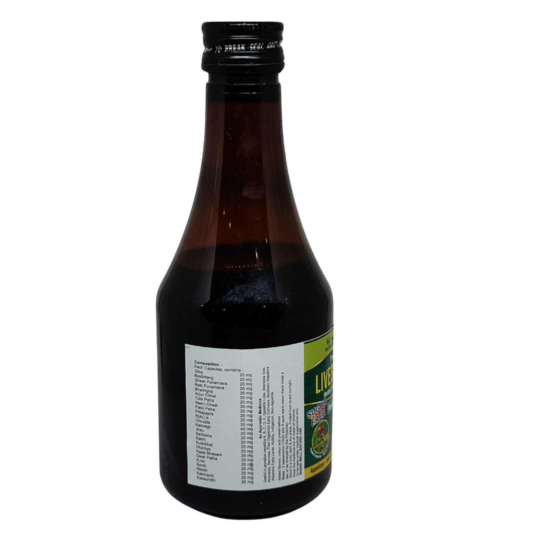 Panchsheel Livesin Ayurvedic Liver Tonic for Jaundice, Hepatitis & Fatty Liver, 200ml