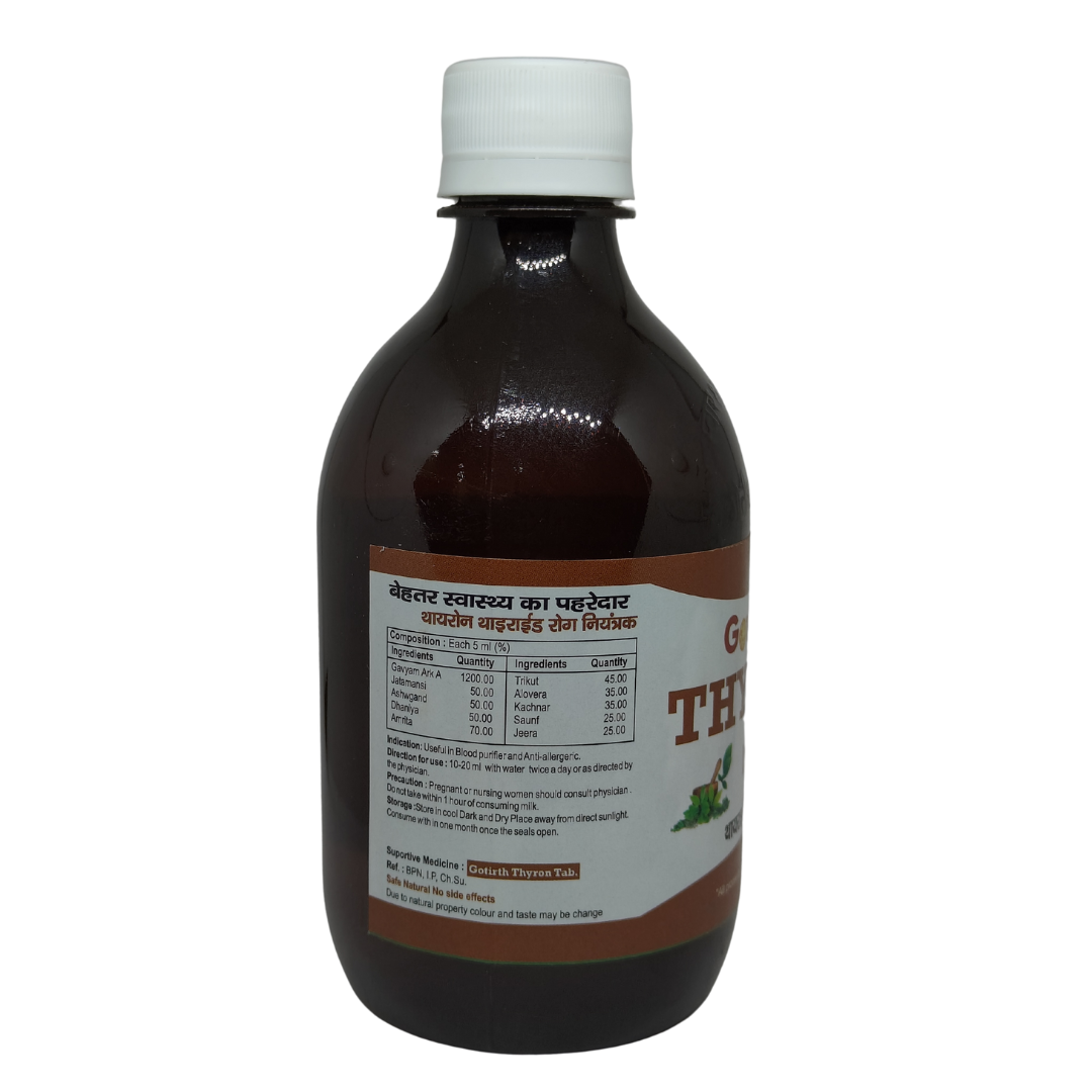 Gotirth Thyron Liquid for Thyroid Care, 400ml