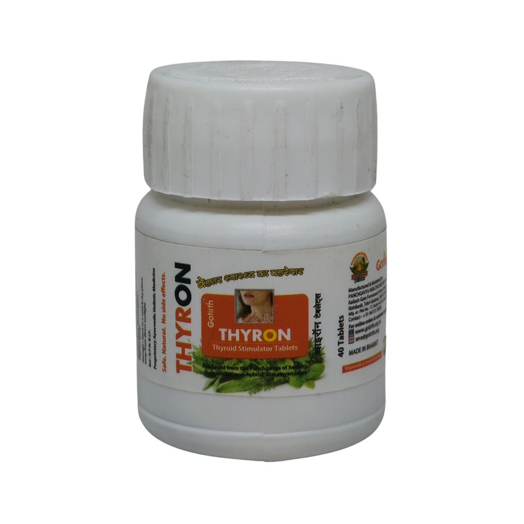 Gotirth Thyron Tablets – Ayurvedic Thyroid Support with Kanchnar & Cow Urine, 40 Tablets Pack front view