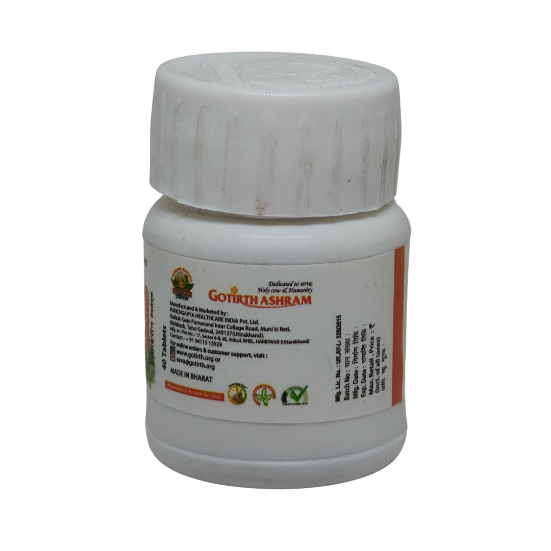 Gotirth Thyron Tablets – Ayurvedic Thyroid Support with Kanchnar & Cow Urine, 40 Tablets Pack