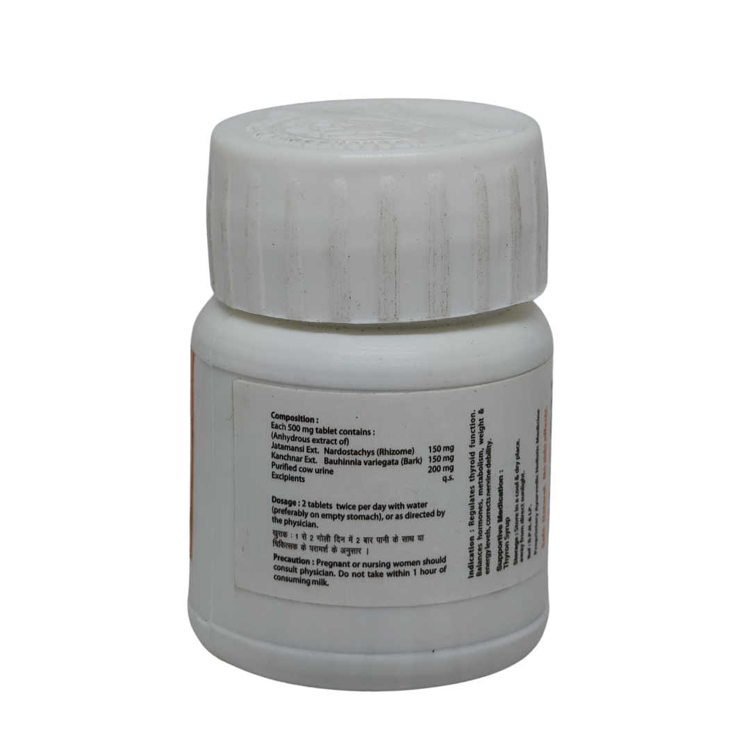 Gotirth Thyron Tablets – Ayurvedic Thyroid Support with Kanchnar & Cow Urine, 40 Tablets Pack