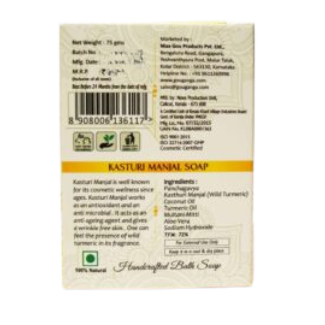 Gou Ganga Kasturi Manjal - Wild Turmeric Soap, 75gm