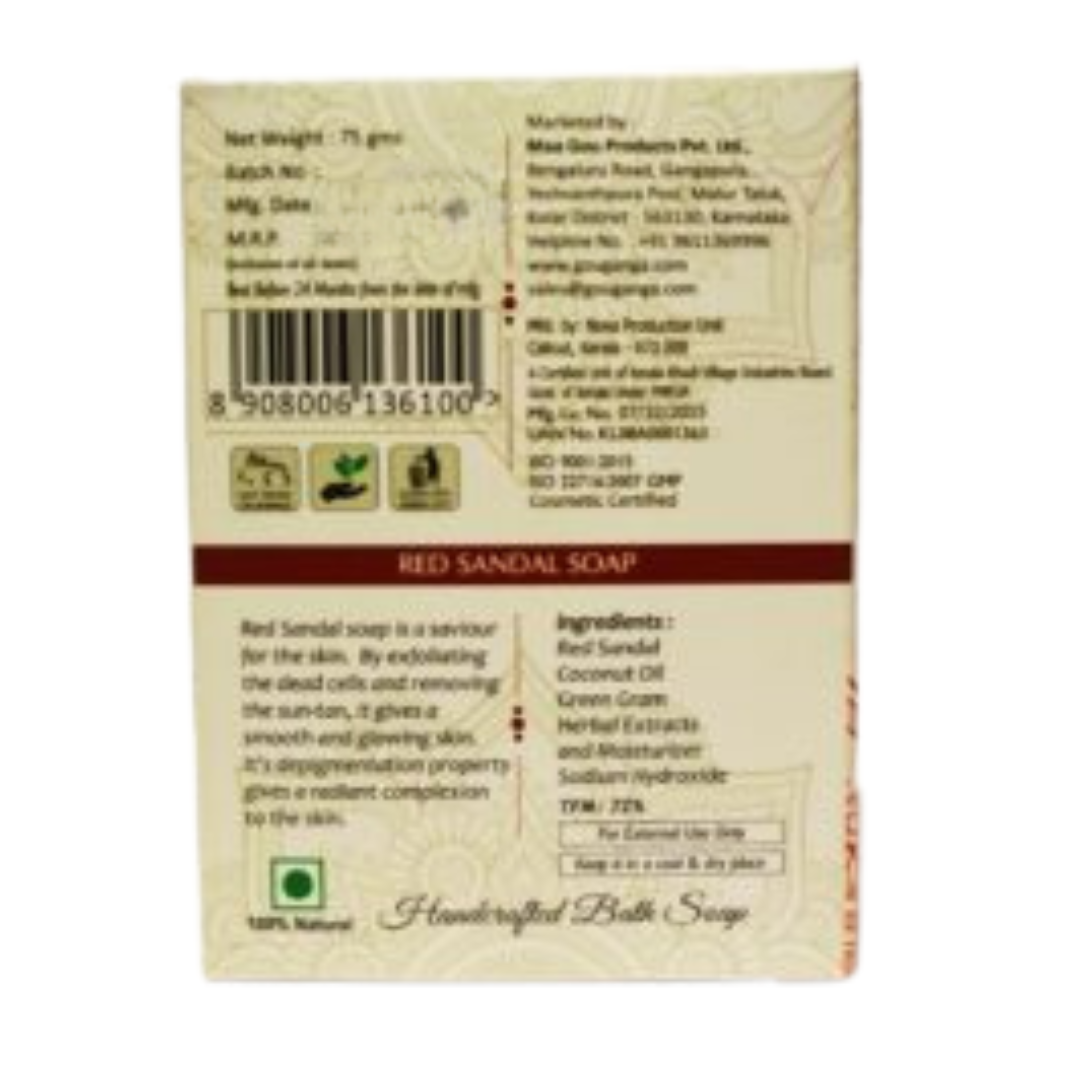 Gou Ganga Red Sandal Soap, 75gm front view