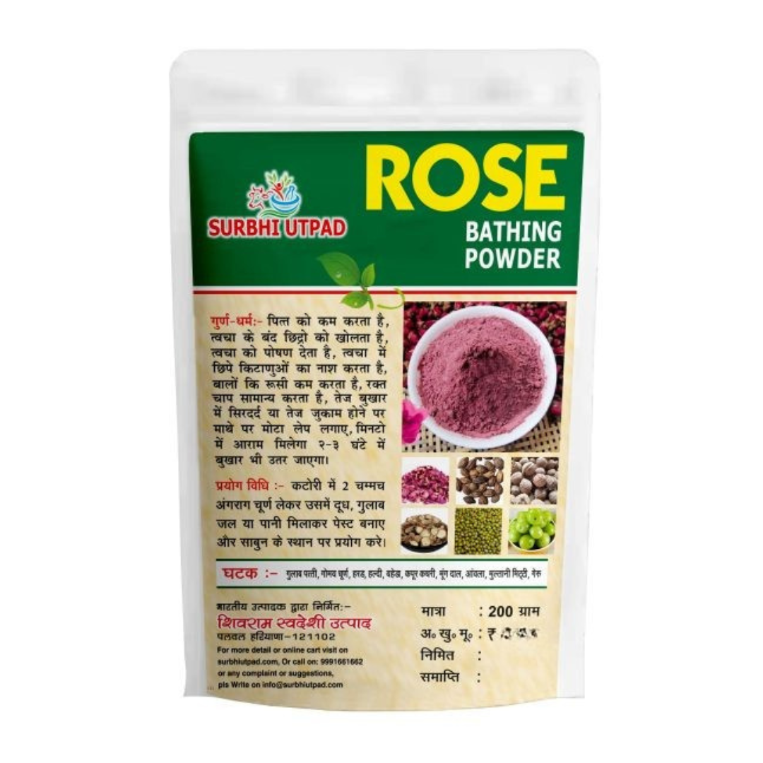 Surbhi Rose Bath Powder, 200gm front view