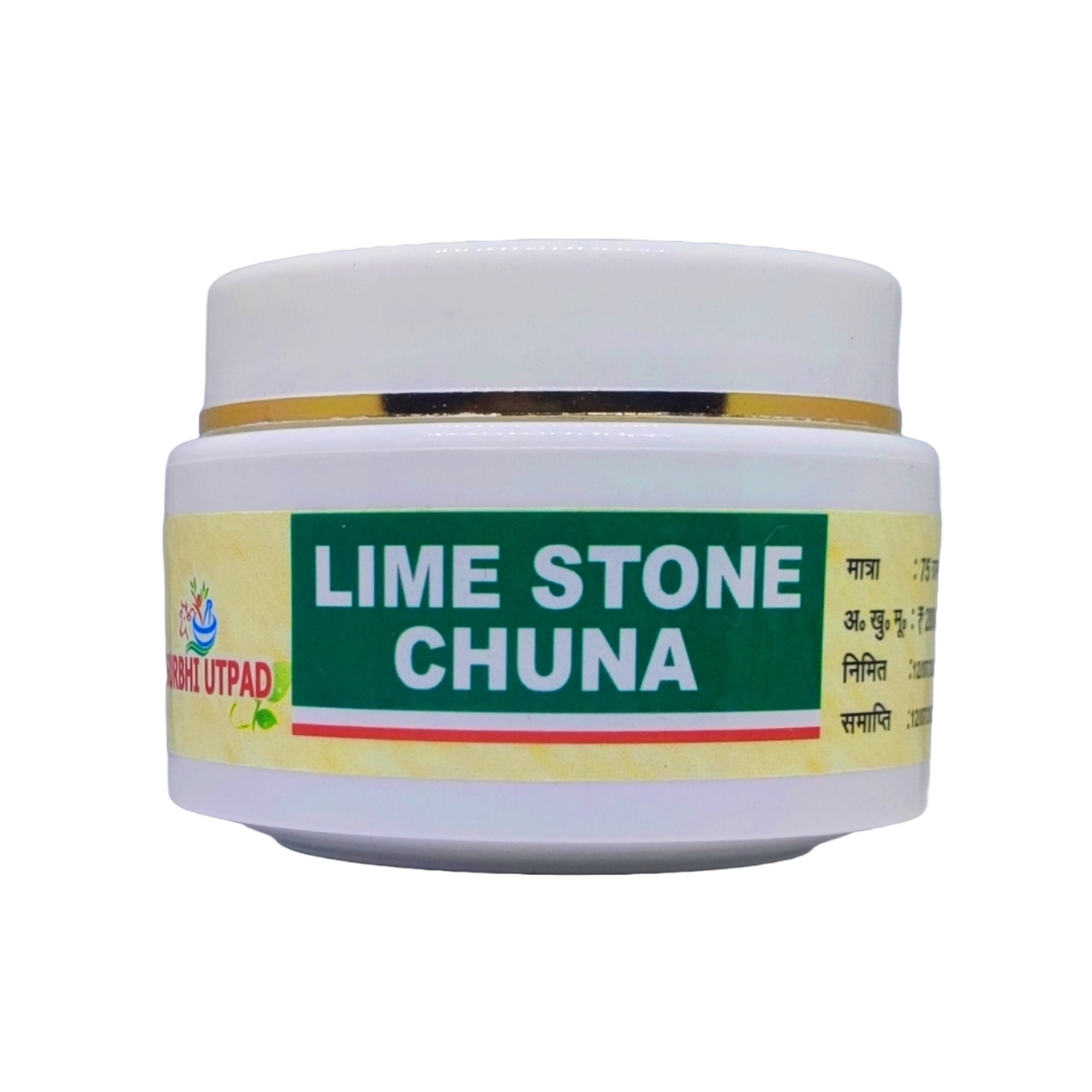 Pure Edible Limestone (Chuna) – Natural Calcium Source for Strong Bones & Teeth, 75gm Pack front view