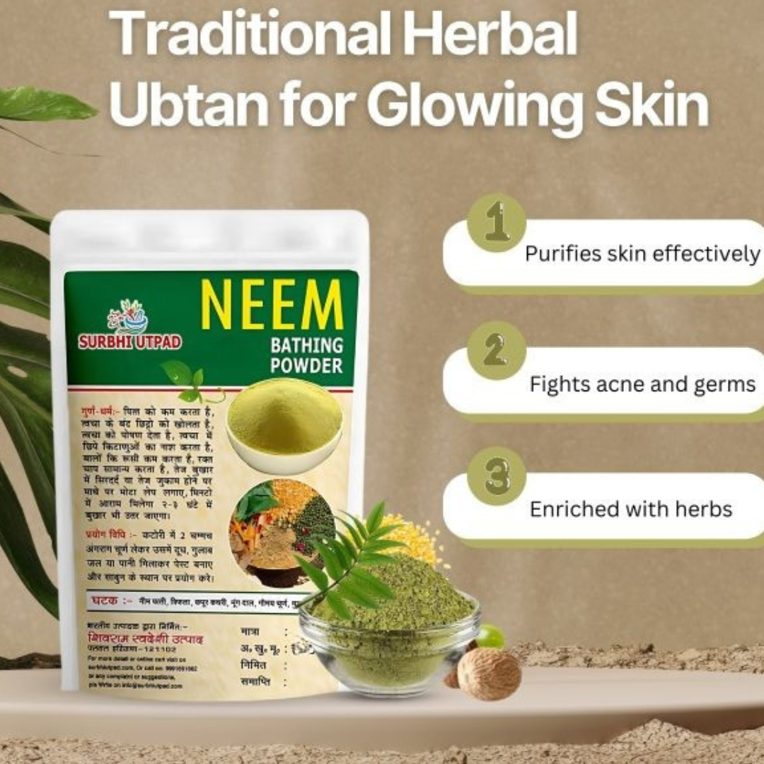 Surbhi Neem Bath Powder, 200gm
