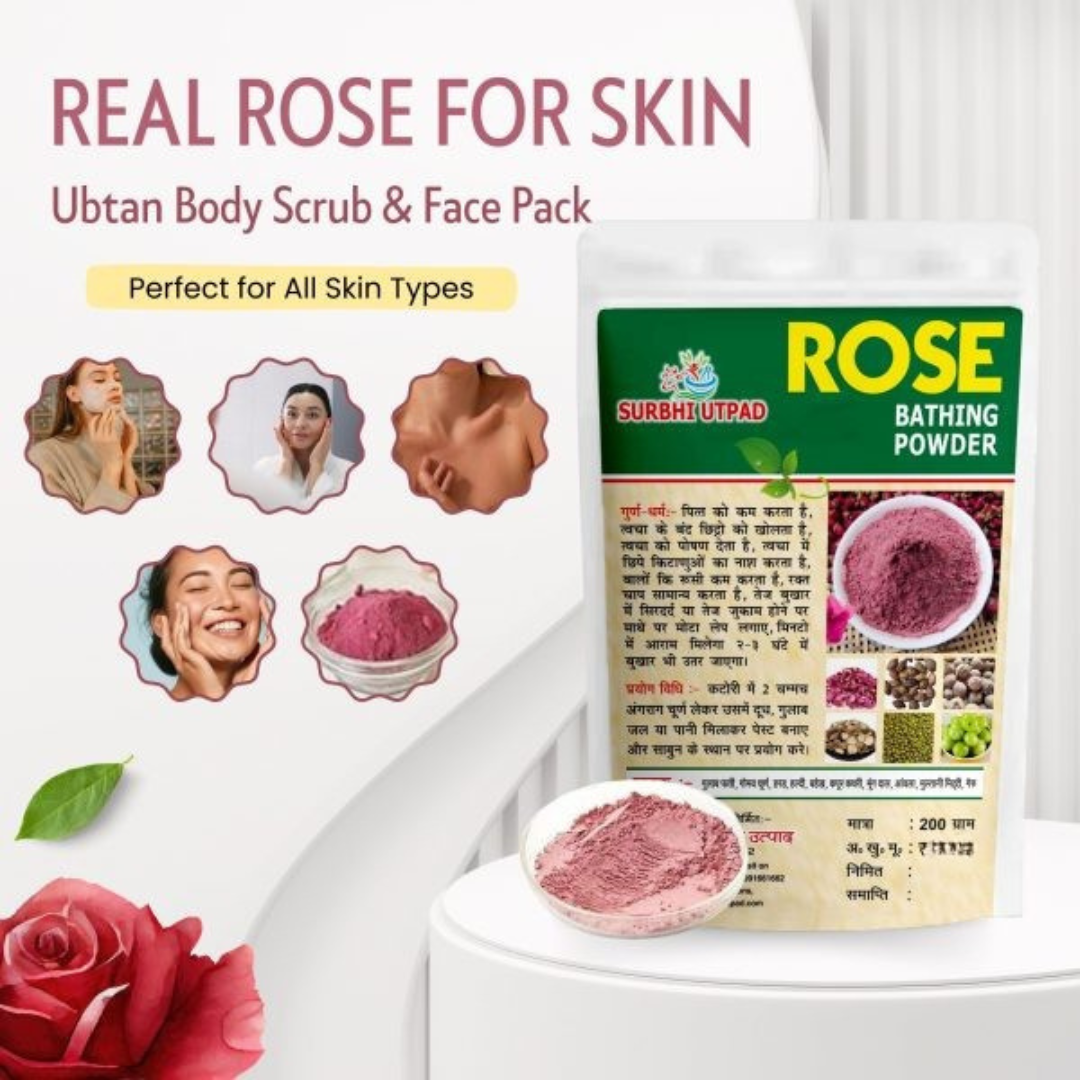 Surbhi Rose Bath Powder, 200gm