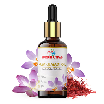 Ayurvedic Kumkumadi Oil for Anti Ageing Skin – Ancient Ayurveda Formula with 26 Herbs for Glow & Spot Removal, 15ml Bottle front view