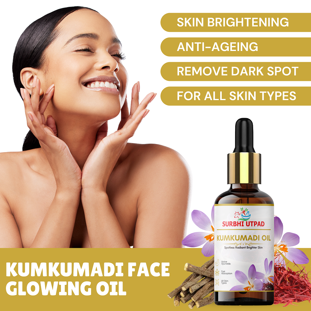 Ayurvedic Kumkumadi Oil for Anti Ageing Skin – Ancient Ayurveda Formula with 26 Herbs for Glow & Spot Removal, 15ml Bottle