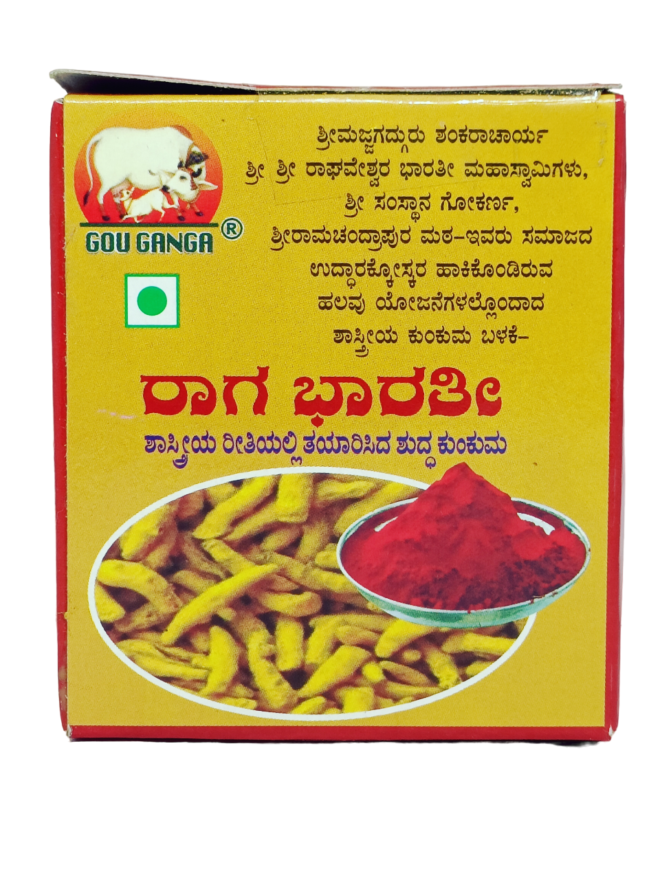 Gou Ganga Kumkum, 50gm