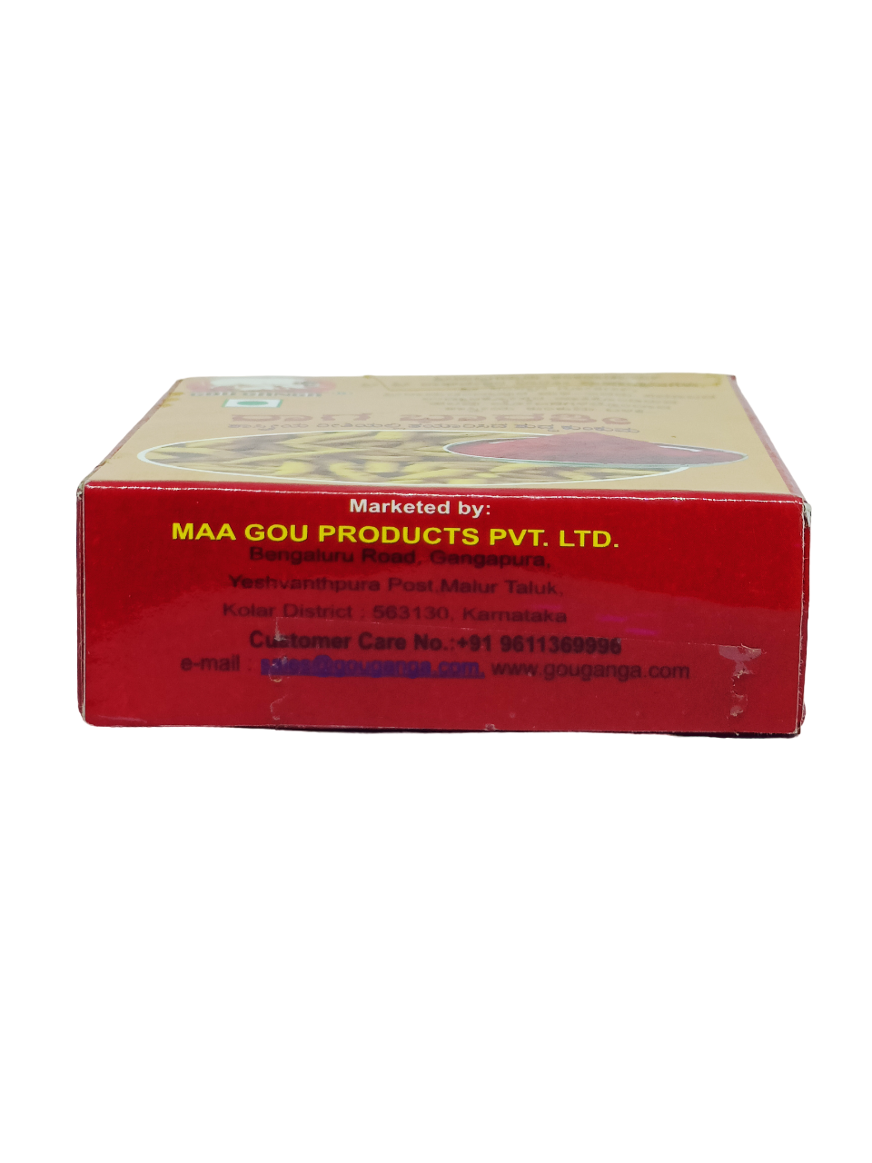 Gou Ganga Kumkum, 50gm