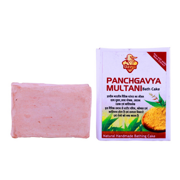 Panchagavya Multani Soap, 75gm front view