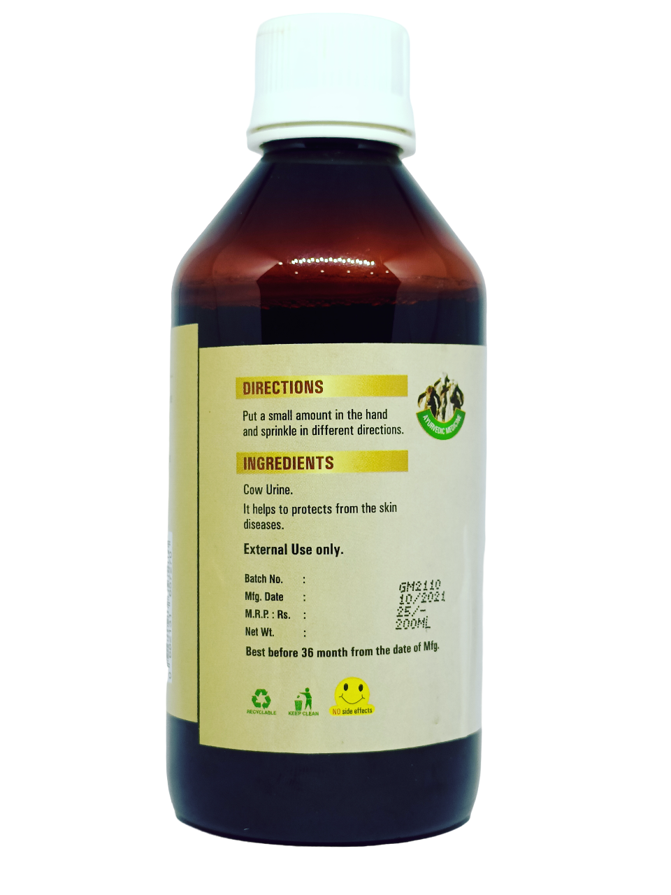 Goseva Filtered Cow Urine, 200ml