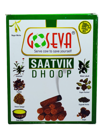 Goseva Satvik Dhoop, 12 Sticks front view