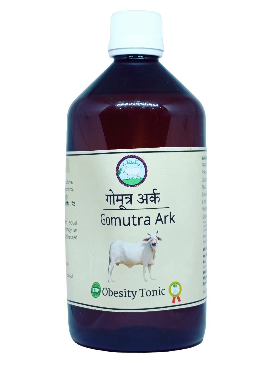 Prakriti Anti Obesity & General Debility Gomutra Ark, 450ml front view