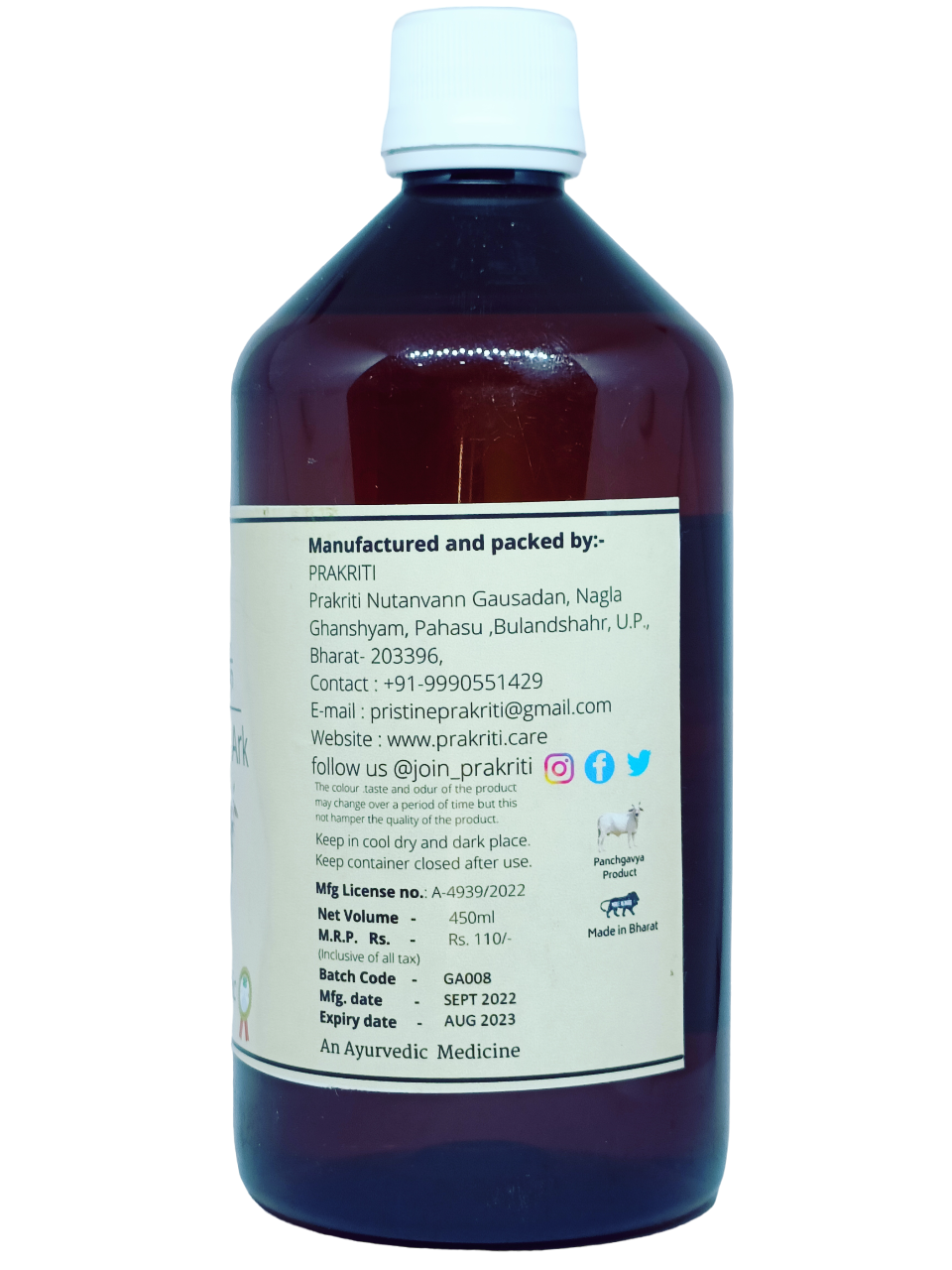 Prakriti Anti Obesity & General Debility Gomutra Ark, 450ml