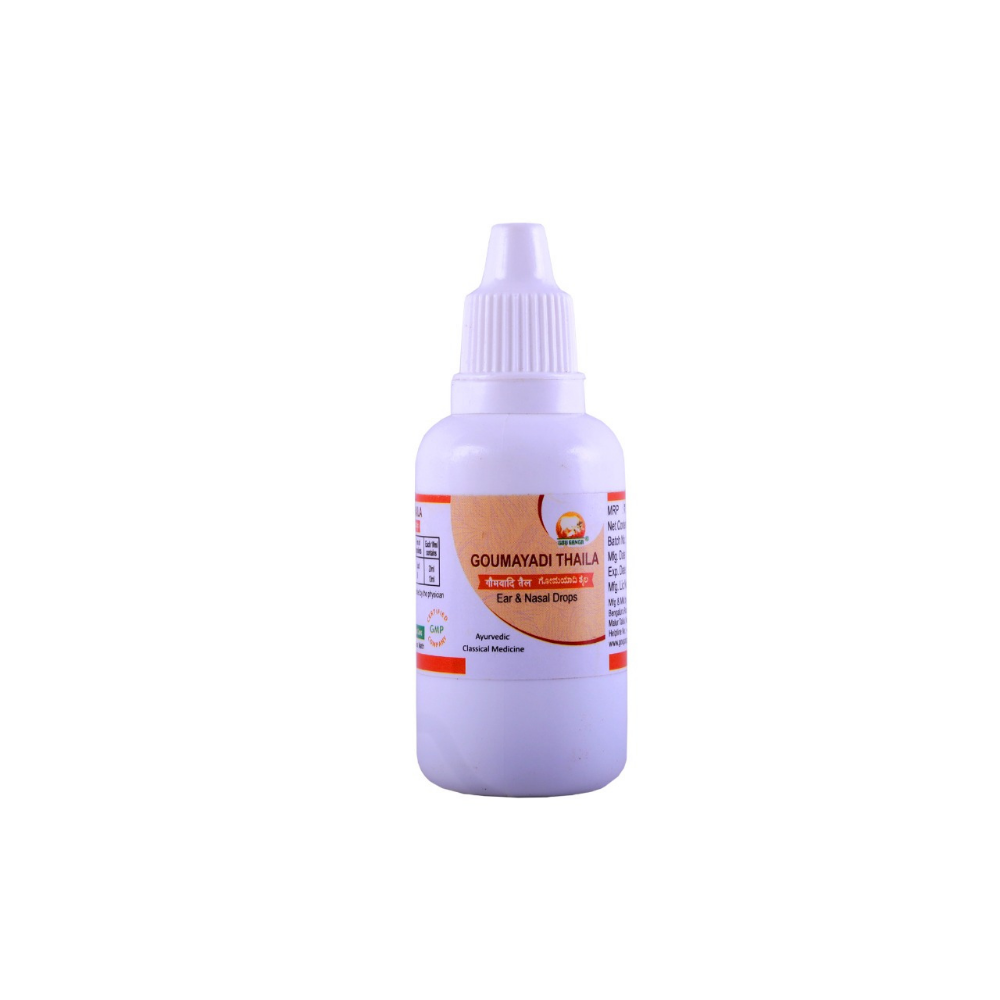 Goumayadi Ear & Nasal Drops, 20ml front view