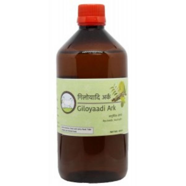 Neem Tulsi Giloy Gomutra Ark, 400ml front view